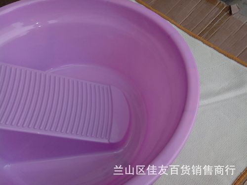 007搓板洗衣盆 家居日用百貨貨源 百貨貨源批發(fā) 家具用品批發(fā)